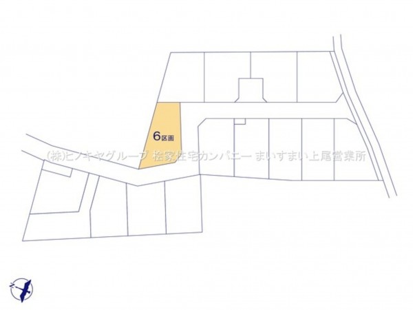 上尾市大字平塚、土地の画像です