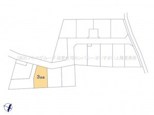 上尾市大字平塚、土地の画像です