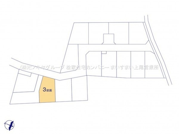 上尾市大字平塚、土地の画像です