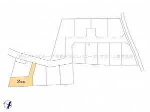 上尾市大字平塚、土地の画像です