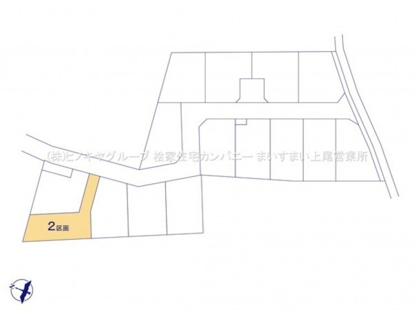 上尾市大字平塚、土地の画像です
