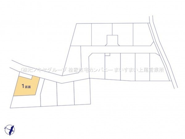 上尾市大字平塚、土地の画像です