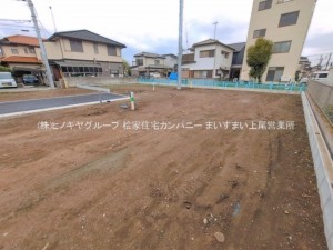 上尾市大字上、新築一戸建ての画像です