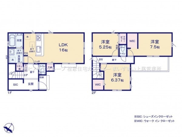 上尾市大字上、新築一戸建ての間取り画像です
