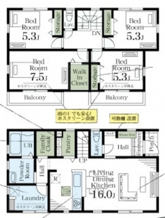 上尾市大字小泉、新築一戸建ての間取り画像です