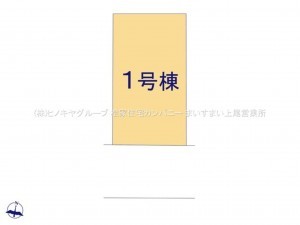 桶川市坂田東、新築一戸建ての画像です