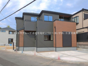 久喜市 木の住まい　久喜市 一戸建て　久喜市 不動産売買　久喜市 不動産 仲介