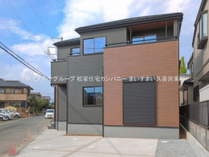 久喜市 木の住まい　久喜市 一戸建て　久喜市 不動産売買　久喜市 不動産 仲介