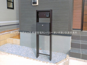 久喜市 木の住まい　久喜市 一戸建て　久喜市 不動産売買　久喜市 不動産 仲介