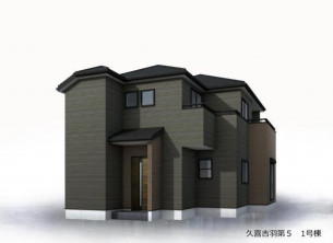 久喜市 木の住まい　久喜市 一戸建て　久喜市 不動産売買　久喜市 不動産 仲介