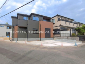 久喜市 木の住まい　久喜市 一戸建て　久喜市 不動産売買　久喜市 不動産 仲介