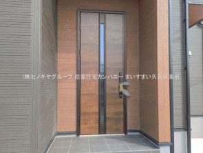 久喜市 木の住まい　久喜市 一戸建て　久喜市 不動産売買　久喜市 不動産 仲介
