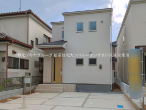 久喜市 木の住まい　久喜市 一戸建て　久喜市 不動産売買　久喜市 不動産 仲介