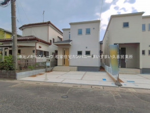 久喜市 木の住まい　久喜市 一戸建て　久喜市 不動産売買　久喜市 不動産 仲介