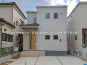 久喜市 木の住まい　久喜市 一戸建て　久喜市 不動産売買　久喜市 不動産 仲介