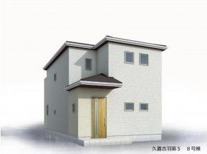 久喜市 木の住まい　久喜市 一戸建て　久喜市 不動産売買　久喜市 不動産 仲介