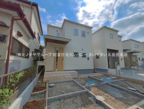 久喜市 木の住まい　久喜市 一戸建て　久喜市 不動産売買　久喜市 不動産 仲介