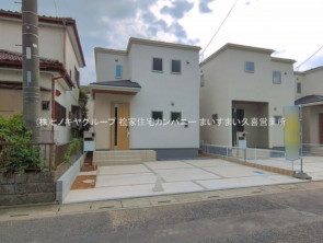 久喜市 木の住まい　久喜市 一戸建て　久喜市 不動産売買　久喜市 不動産 仲介
