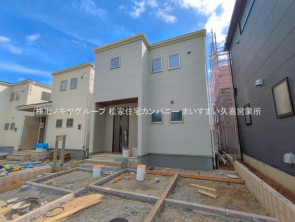 久喜市 木の住まい　久喜市 一戸建て　久喜市 不動産売買　久喜市 不動産 仲介