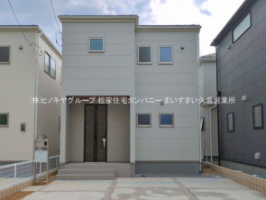 久喜市 木の住まい　久喜市 一戸建て　久喜市 不動産売買　久喜市 不動産 仲介
