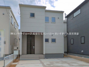 久喜市 木の住まい　久喜市 一戸建て　久喜市 不動産売買　久喜市 不動産 仲介
