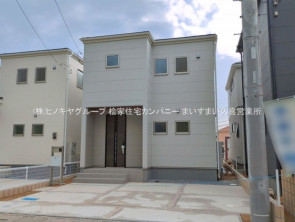 久喜市 木の住まい　久喜市 一戸建て　久喜市 不動産売買　久喜市 不動産 仲介
