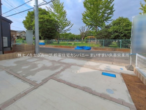 久喜市 木の住まい　久喜市 一戸建て　久喜市 不動産売買　久喜市 不動産 仲介