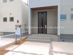 久喜市 木の住まい　久喜市 一戸建て　久喜市 不動産売買　久喜市 不動産 仲介