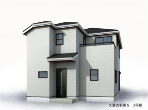 久喜市 木の住まい　久喜市 一戸建て　久喜市 不動産売買　久喜市 不動産 仲介