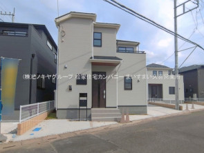 久喜市 木の住まい　久喜市 一戸建て　久喜市 不動産売買　久喜市 不動産 仲介