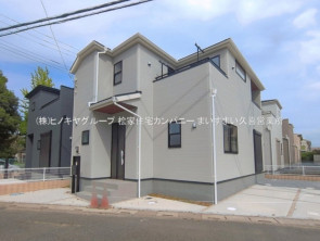 久喜市 木の住まい　久喜市 一戸建て　久喜市 不動産売買　久喜市 不動産 仲介