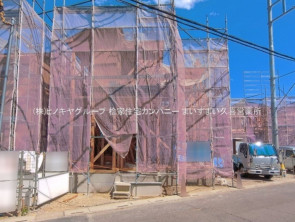 久喜市 木の住まい　久喜市 一戸建て　久喜市 不動産売買　久喜市 不動産 仲介