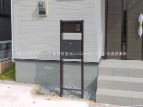 久喜市 木の住まい　久喜市 一戸建て　久喜市 不動産売買　久喜市 不動産 仲介