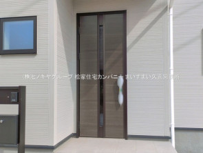 久喜市 木の住まい　久喜市 一戸建て　久喜市 不動産売買　久喜市 不動産 仲介