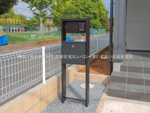 久喜市 木の住まい　久喜市 一戸建て　久喜市 不動産売買　久喜市 不動産 仲介