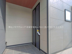 久喜市 木の住まい　久喜市 一戸建て　久喜市 不動産売買　久喜市 不動産 仲介