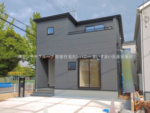 久喜市 木の住まい　久喜市 一戸建て　久喜市 不動産売買　久喜市 不動産 仲介