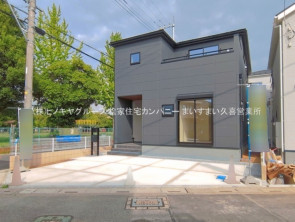 久喜市 木の住まい　久喜市 一戸建て　久喜市 不動産売買　久喜市 不動産 仲介