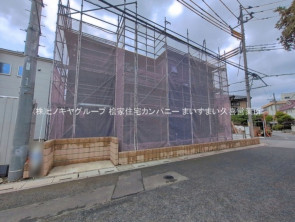 久喜市 木の住まい　久喜市 一戸建て　久喜市 不動産売買　久喜市 不動産 仲介