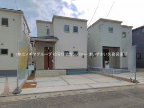 久喜市 木の住まい　久喜市 一戸建て　久喜市 不動産売買　久喜市 不動産 仲介