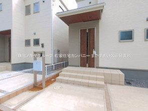 久喜市 木の住まい　久喜市 一戸建て　久喜市 不動産売買　久喜市 不動産 仲介