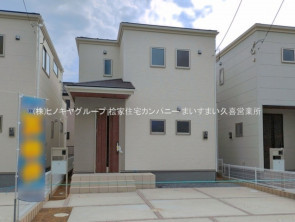久喜市 木の住まい　久喜市 一戸建て　久喜市 不動産売買　久喜市 不動産 仲介