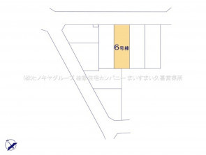 久喜市 木の住まい　久喜市 一戸建て　久喜市 不動産売買　久喜市 不動産 仲介