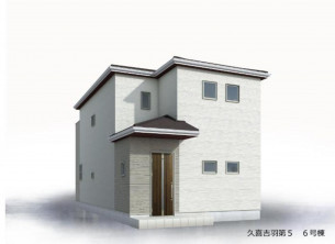 久喜市 木の住まい　久喜市 一戸建て　久喜市 不動産売買　久喜市 不動産 仲介