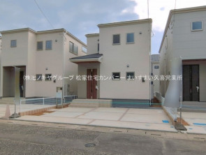 久喜市 木の住まい　久喜市 一戸建て　久喜市 不動産売買　久喜市 不動産 仲介