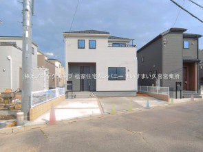 久喜市 木の住まい　久喜市 一戸建て　久喜市 不動産売買　久喜市 不動産 仲介