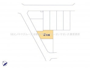 久喜市 木の住まい　久喜市 一戸建て　久喜市 不動産売買　久喜市 不動産 仲介