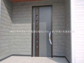 久喜市 木の住まい　久喜市 一戸建て　久喜市 不動産売買　久喜市 不動産 仲介