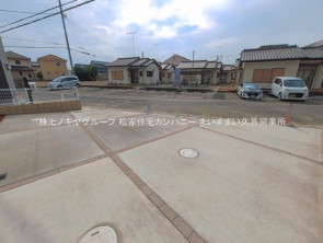 久喜市 木の住まい　久喜市 一戸建て　久喜市 不動産売買　久喜市 不動産 仲介