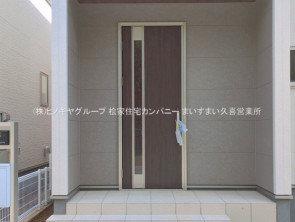 久喜市 木の住まい　久喜市 一戸建て　久喜市 不動産売買　久喜市 不動産 仲介